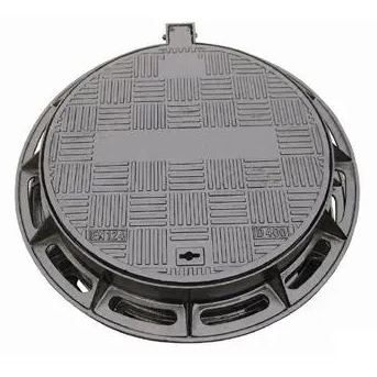 Manhole Covers and Gratings( A15 class, B125 class